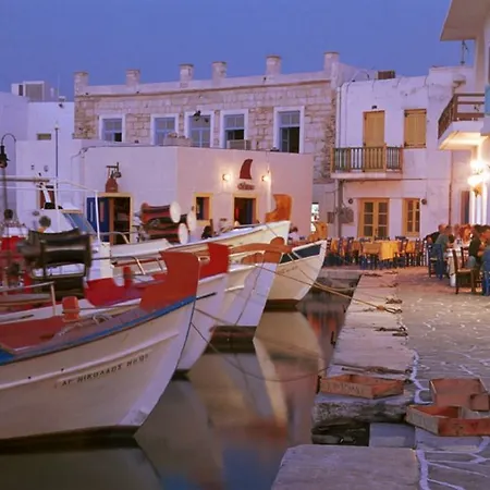 Roussos Maison d'hôtes Náoussa