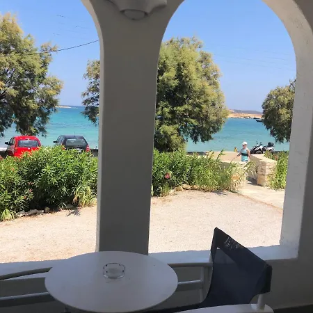 Casa de hóspedes Roussos 4*