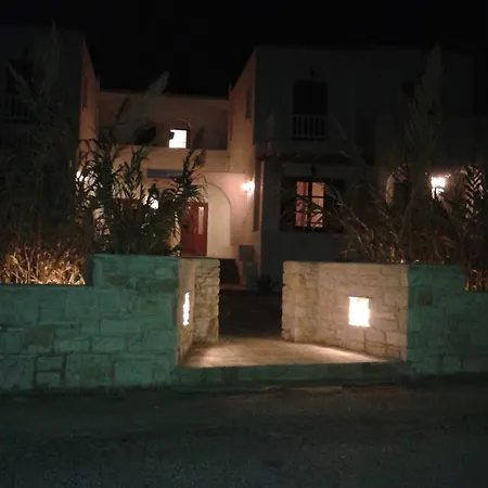 Roussos Casa de hóspedes