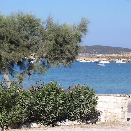 Roussos Pensionat Naousa